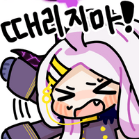 스티커 이미지