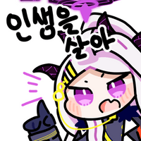 스티커 이미지
