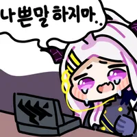 스티커 이미지