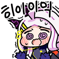 스티커 이미지