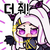 스티커 이미지