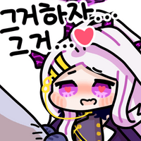 스티커 이미지