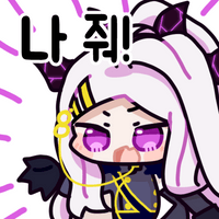스티커 이미지