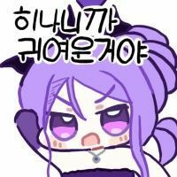 스티커 이미지