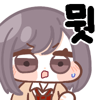 스티커 이미지