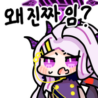 스티커 이미지