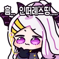 스티커 이미지