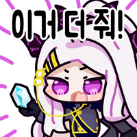 스티커 이미지