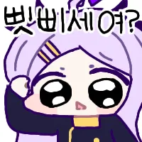 스티커 이미지
