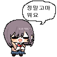 스티커 이미지