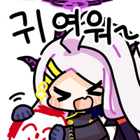스티커 이미지