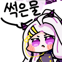 스티커 이미지