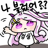 스티커 이미지