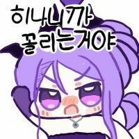 스티커 이미지