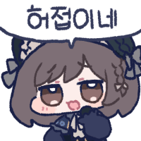 스티커 이미지