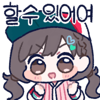스티커 이미지