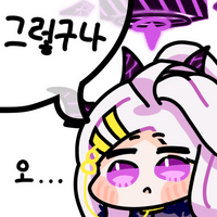 스티커 이미지