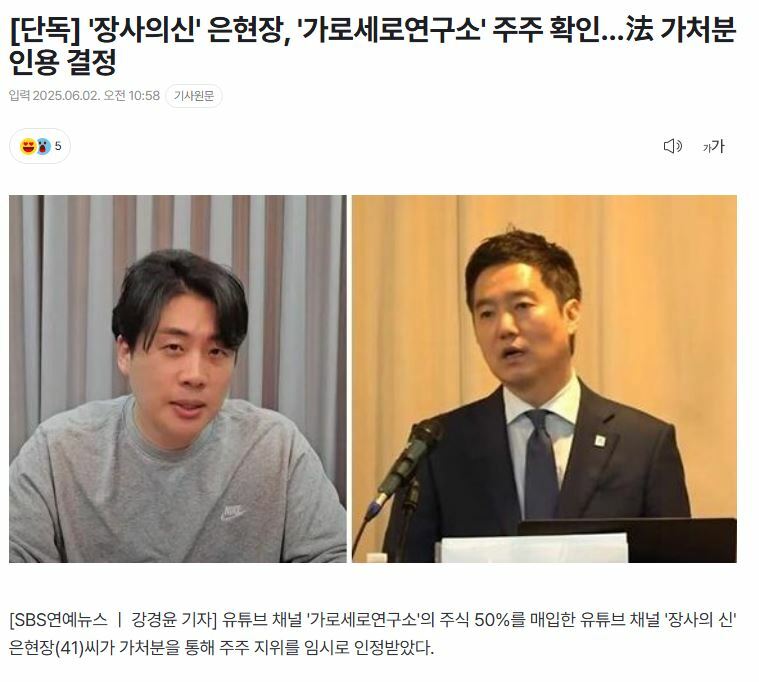 갤러리주주 이미지