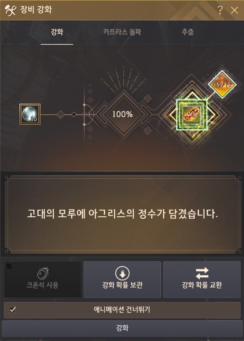 와!우 이미지