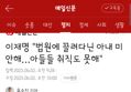 썸네일 이미지
