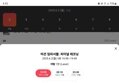 썸네일 이미지