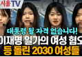 썸네일 이미지