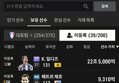 썸네일 이미지