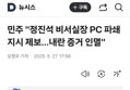 썸네일 이미지