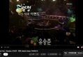 썸네일 이미지