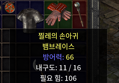 썸네일 이미지