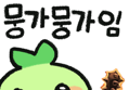 썸네일 이미지