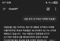 썸네일 이미지