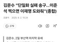 썸네일 이미지