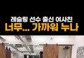 썸네일 이미지