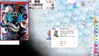 두번째 보카 득템했어요