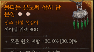 갤러리 프리뷰 이미지