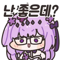 스티커 이미지