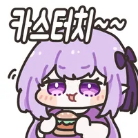 스티커 이미지