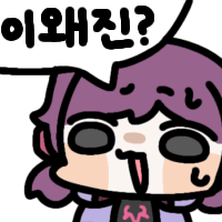 스티커 이미지