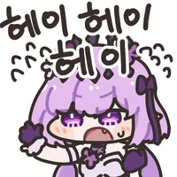 스티커 이미지
