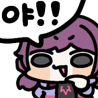 스티커 이미지
