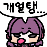 스티커 이미지