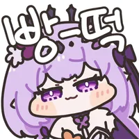 스티커 이미지
