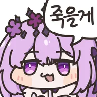 스티커 이미지