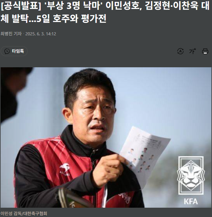 뒤에있다 이미지