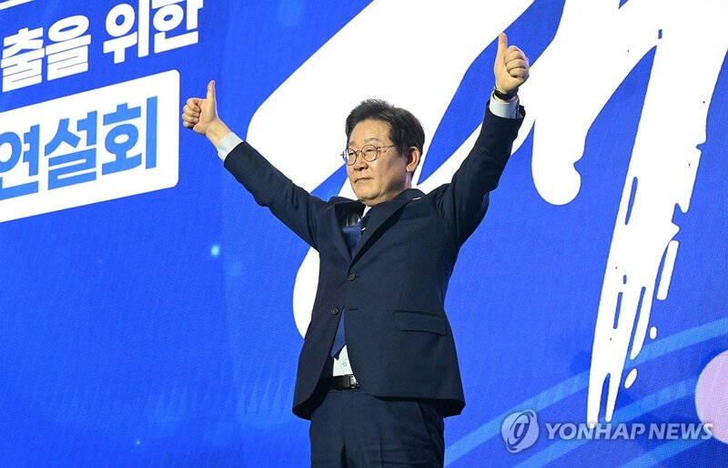 하네 이미지