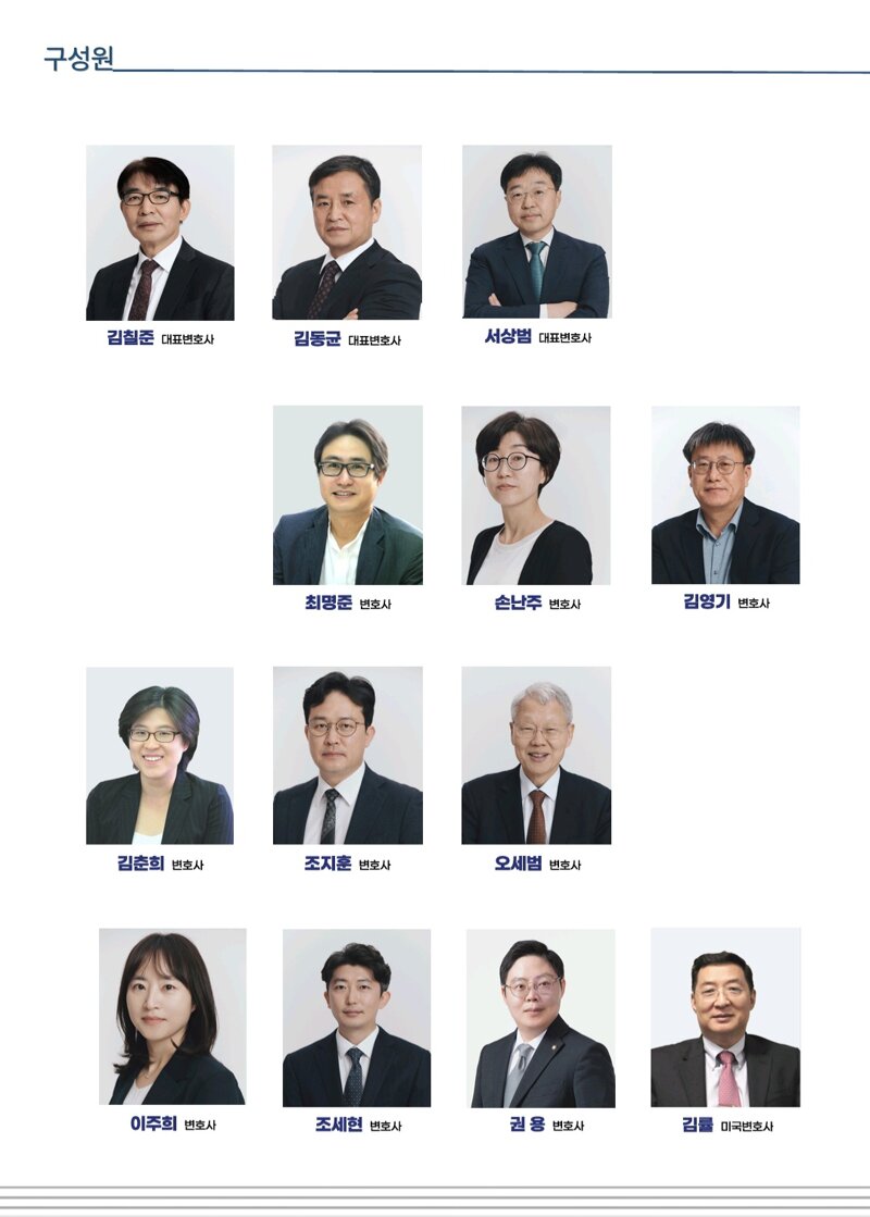 웹진 인벤 : [법무법인 다산] SKT 개인정보 집단소송 원고 모집 - 오픈이슈갤러리 [법무법인 다산] SKT 개인정보 집단소송 원고 모집