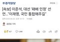 썸네일 이미지