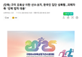 썸네일 이미지