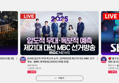 썸네일 이미지